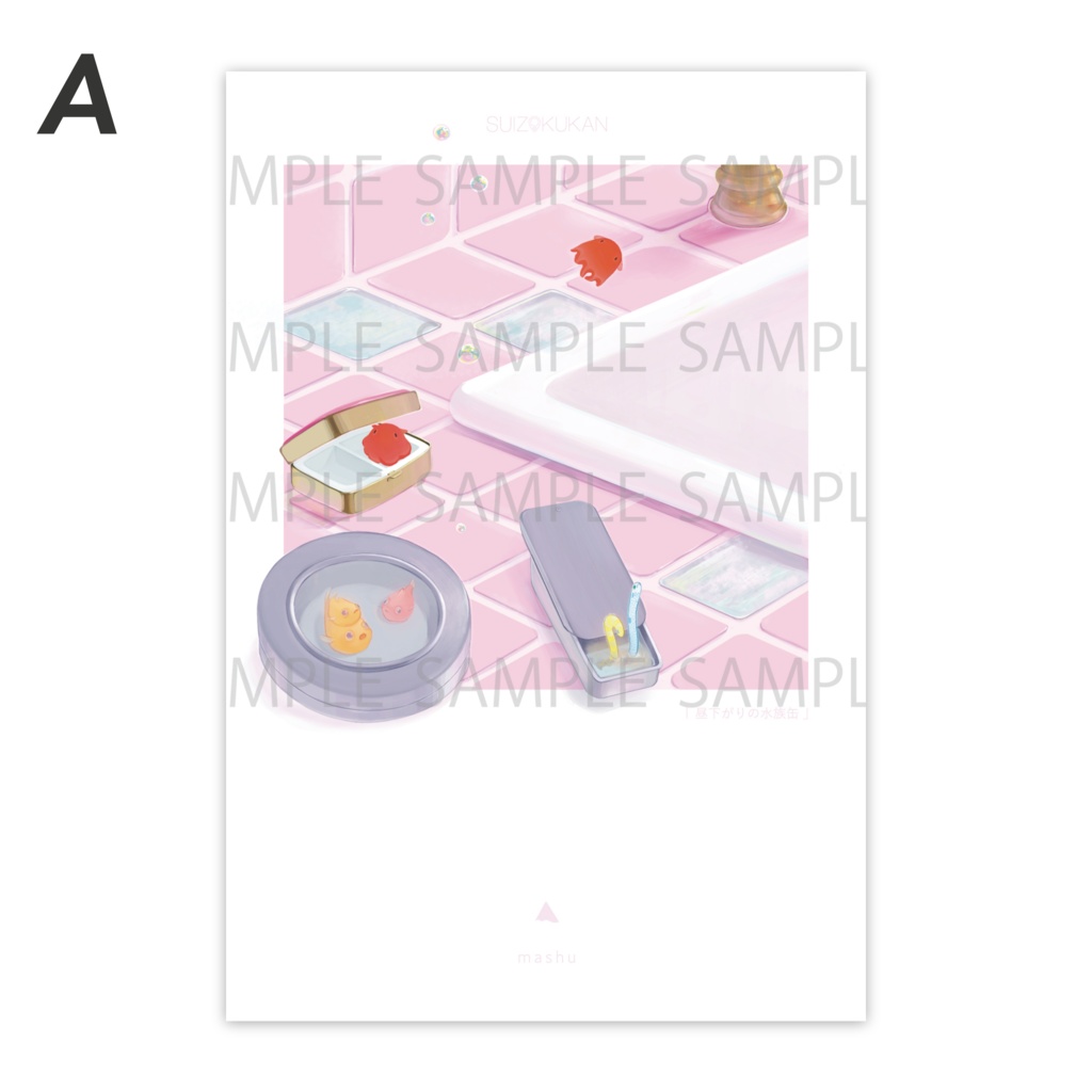 【postcard set】水族缶 ポストカードセット