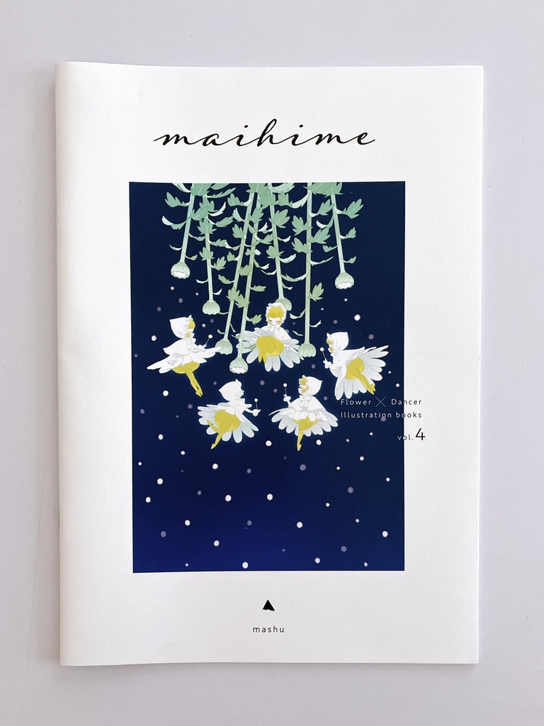 【再販予定なし】maihime Vo.4