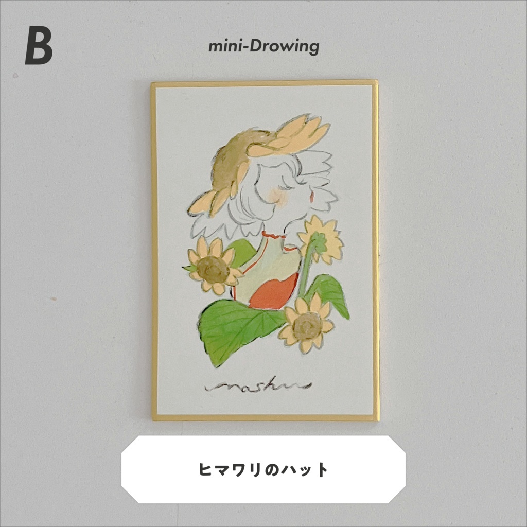 Sold out【ミニドローイング原画】Flower × Head set