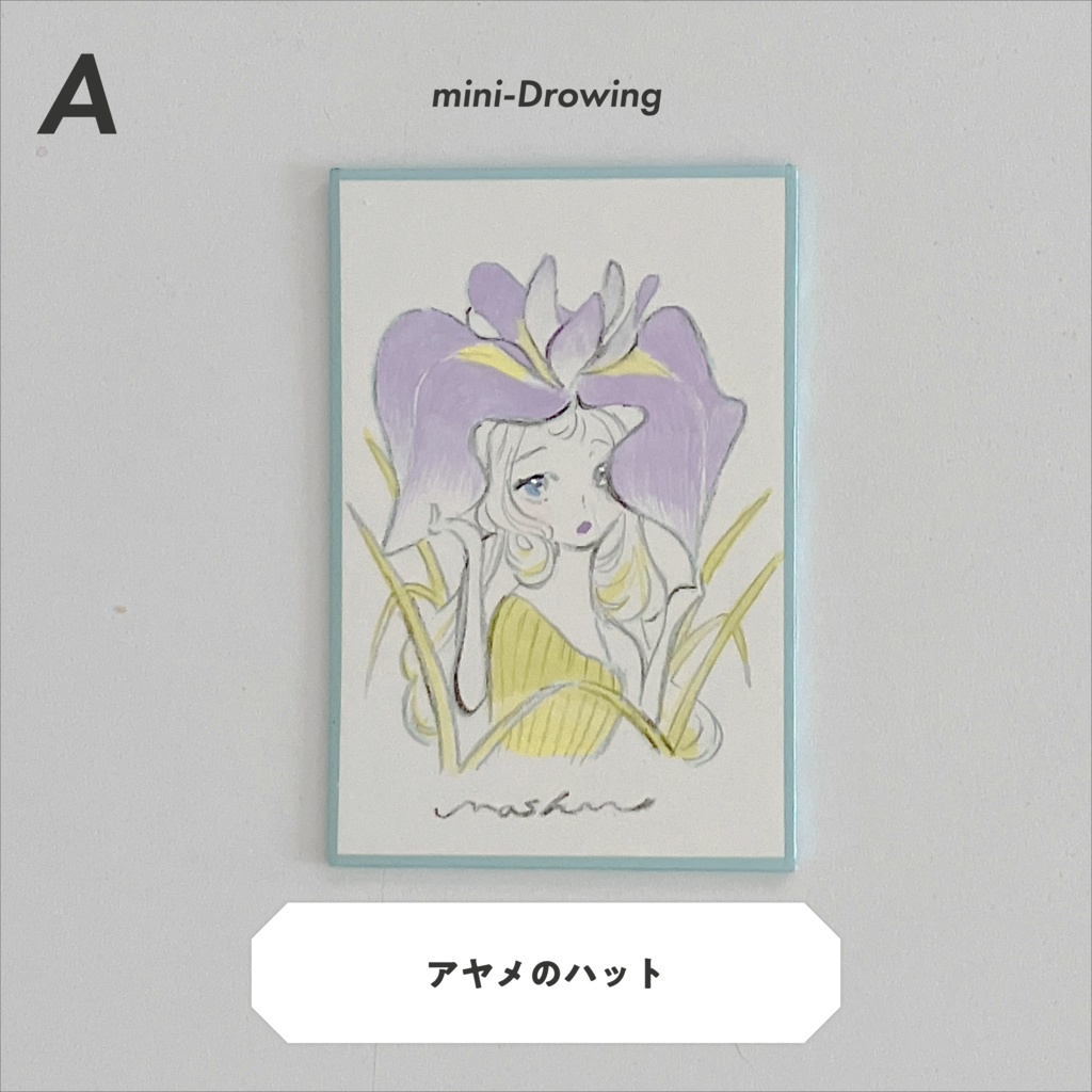 Sold out【ミニドローイング原画】Flower × Head set