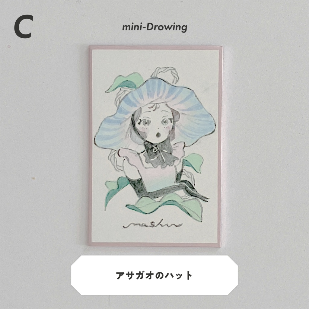 Sold out【ミニドローイング原画】Flower × Head set