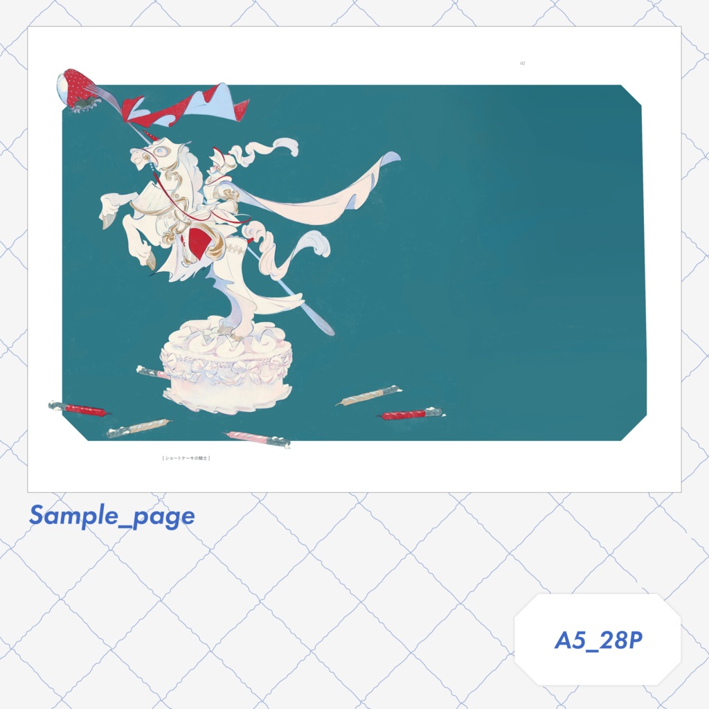 【illust book】縷々、良るら -lulu,lalula-