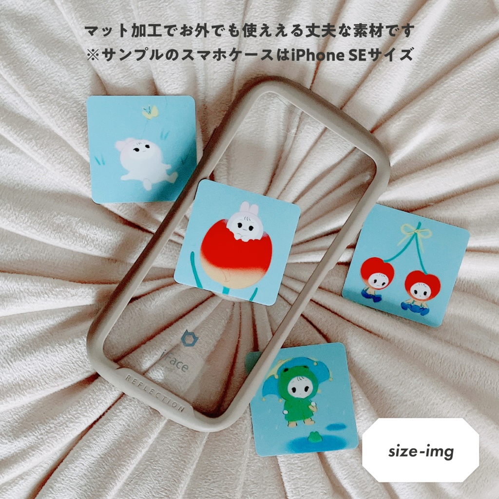 【sticker set】chimico chan sticker
