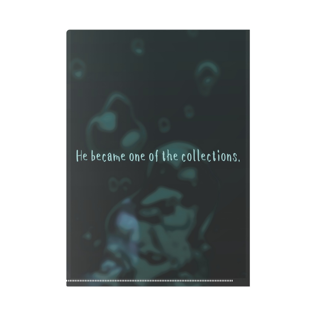 海蛇の少年ファイル