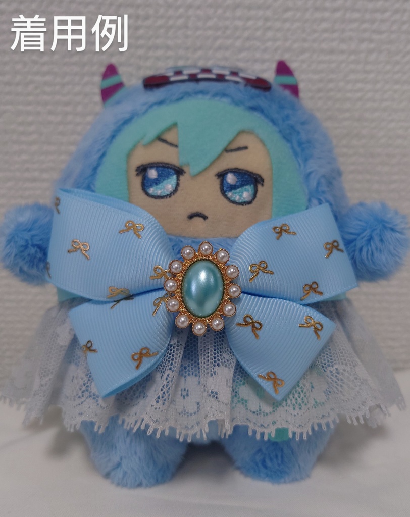 ぬいぐるみ用リボン 水色+金リボン