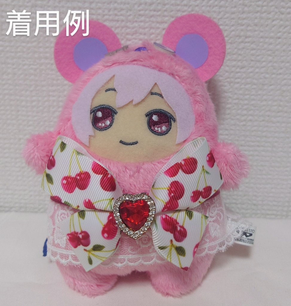 ぬいぐるみ用リボン さくらんぼ ハート赤