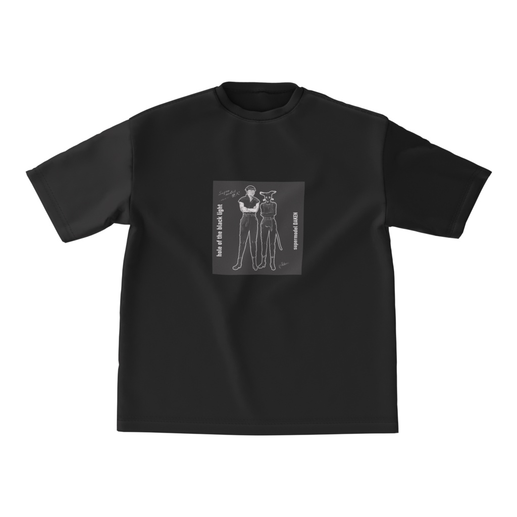 supermodel 堕犬 子守と黒光(DAFパロディTシャツ)