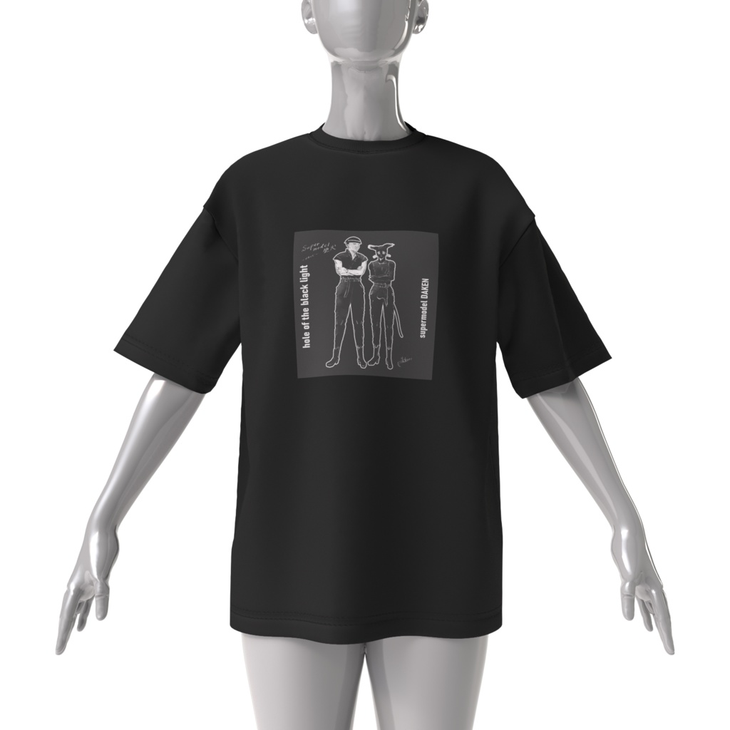 supermodel 堕犬 子守と黒光(DAFパロディTシャツ)