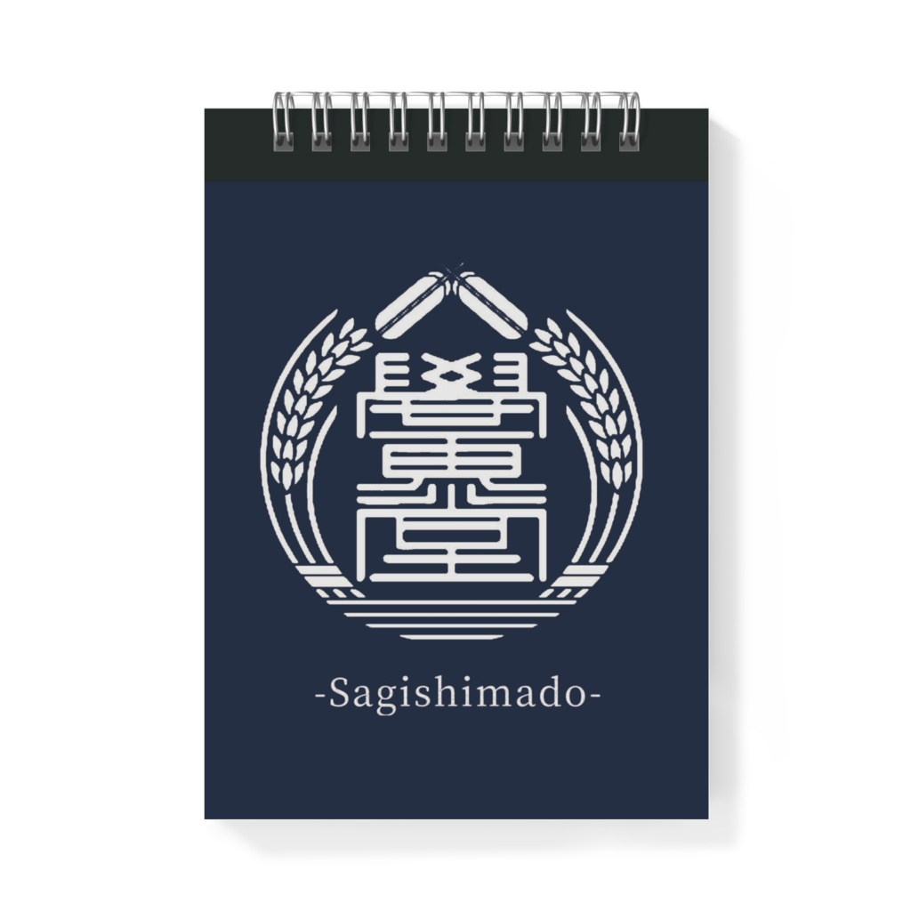 【メモ帳】希禄帳