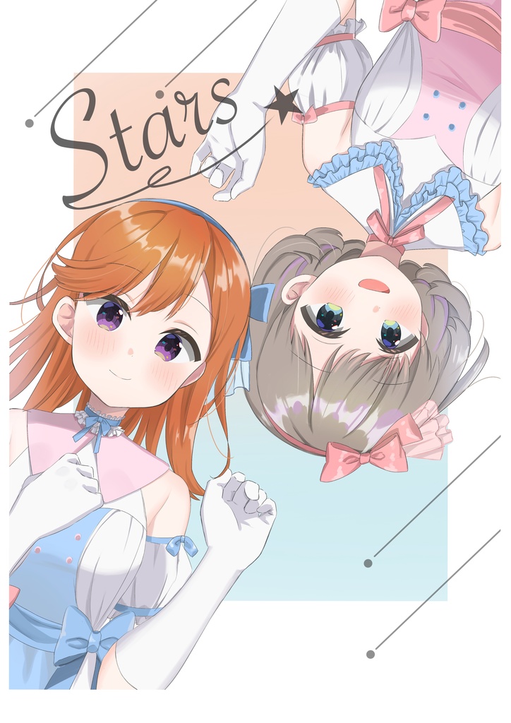 [C101新刊]Stars(liella!)