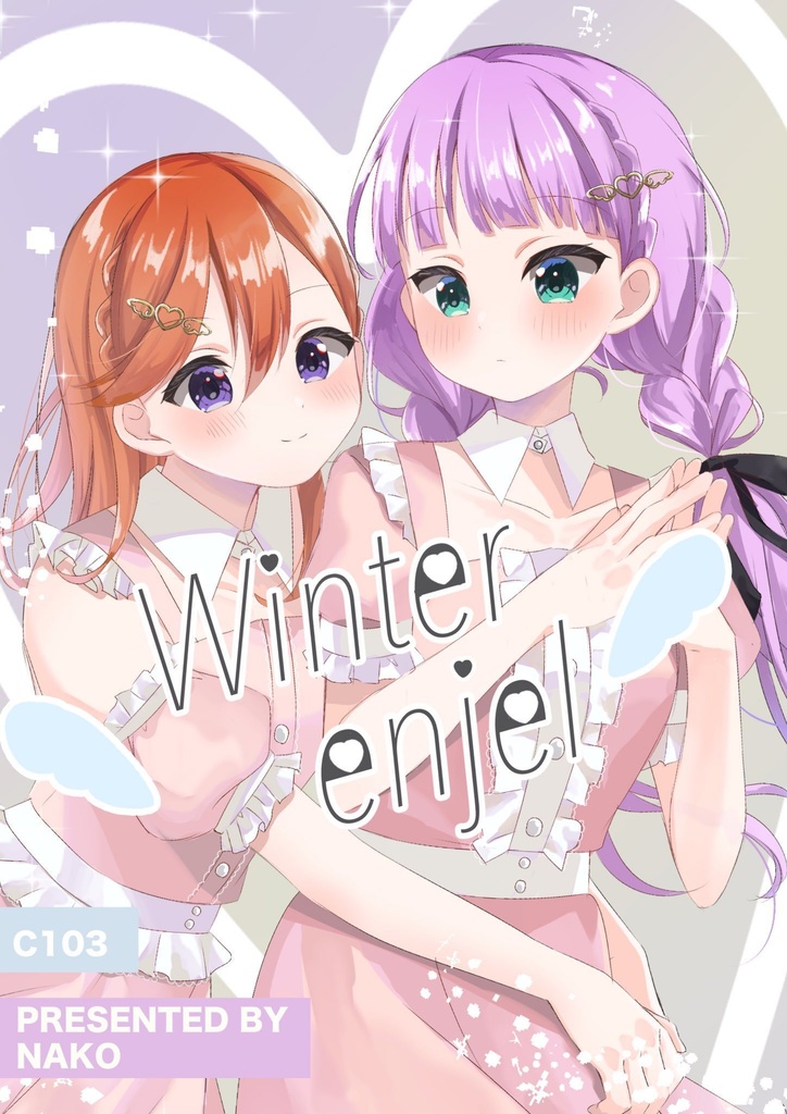 [C103新刊]Winter enjel(liella!)