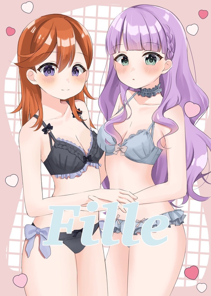 [僕ラブ45]Fille