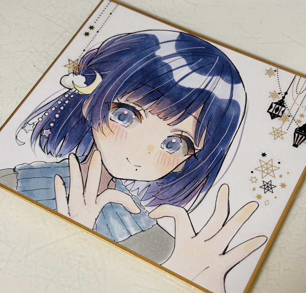 学マス 秦谷美鈴 直筆色紙