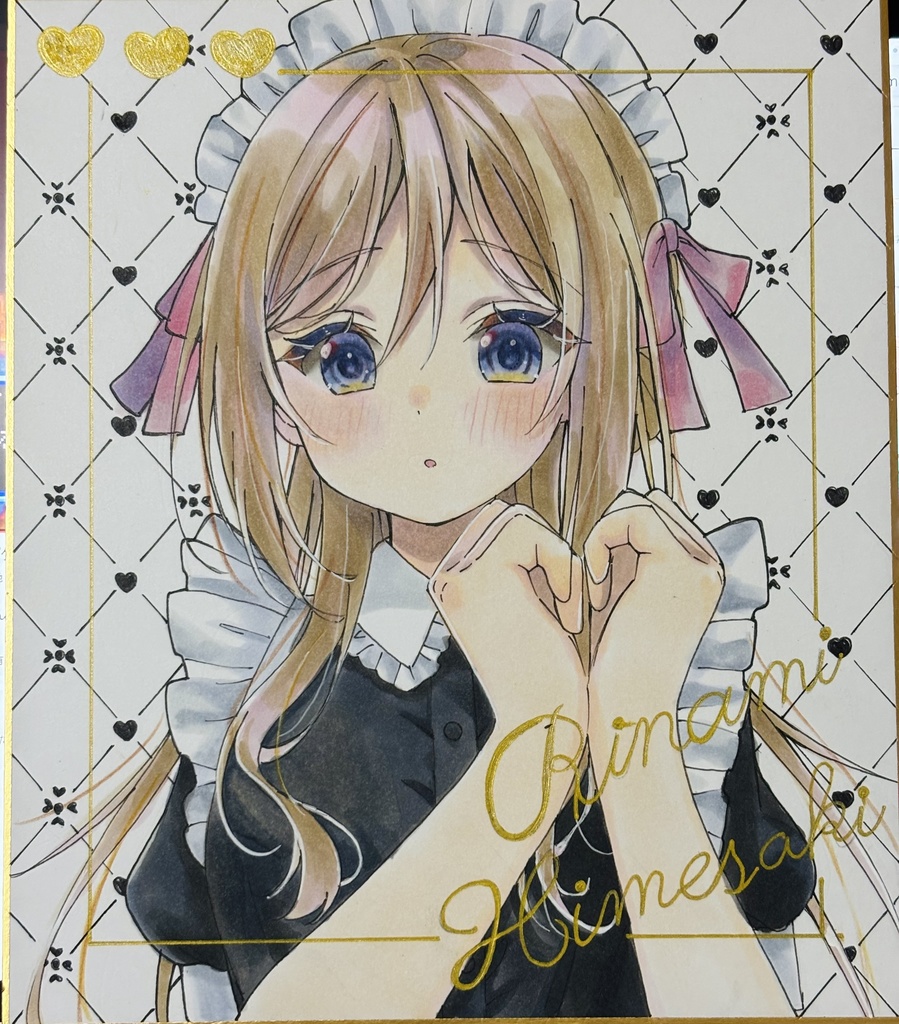 学マス 姫崎莉波 直筆色紙 中色紙