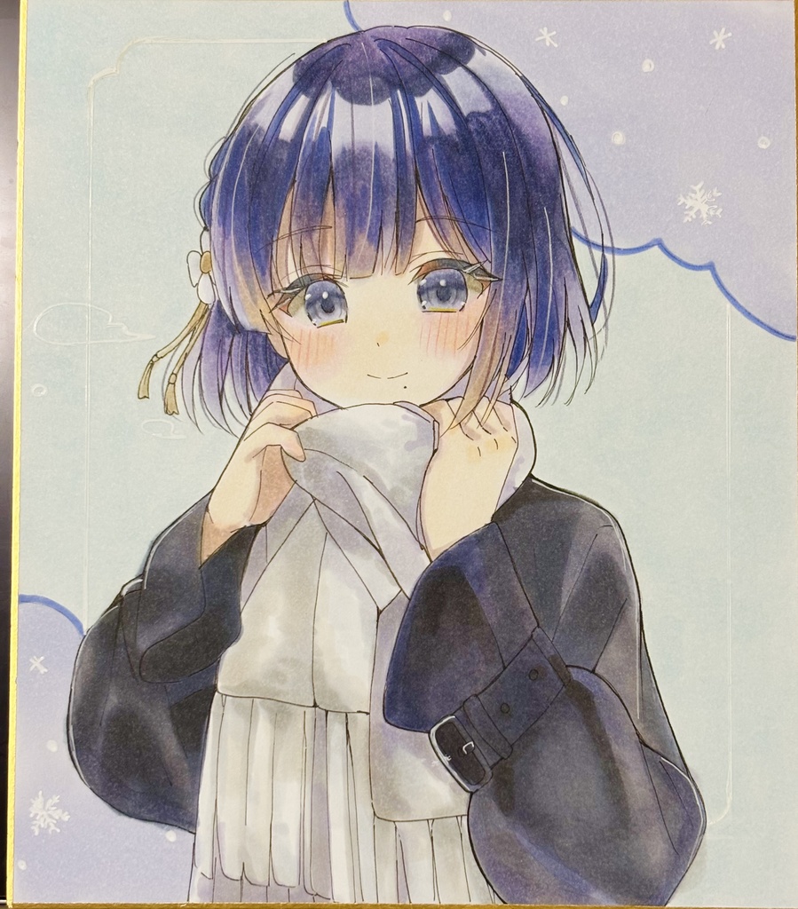 学マス 秦谷美鈴 直筆色紙 中色紙