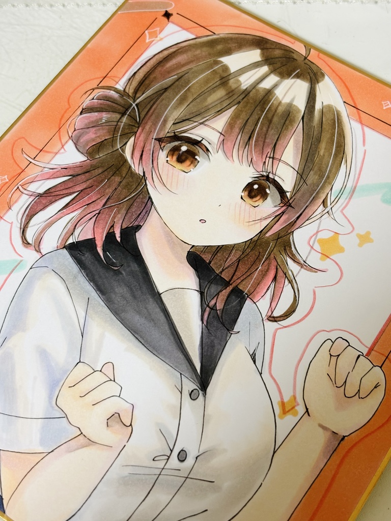 学マス 花海佑芽 直筆色紙 中色紙