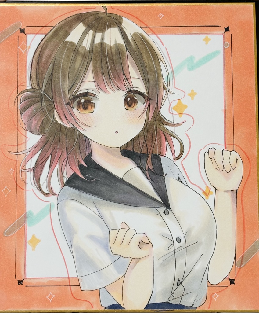 学マス 花海佑芽 直筆色紙 中色紙