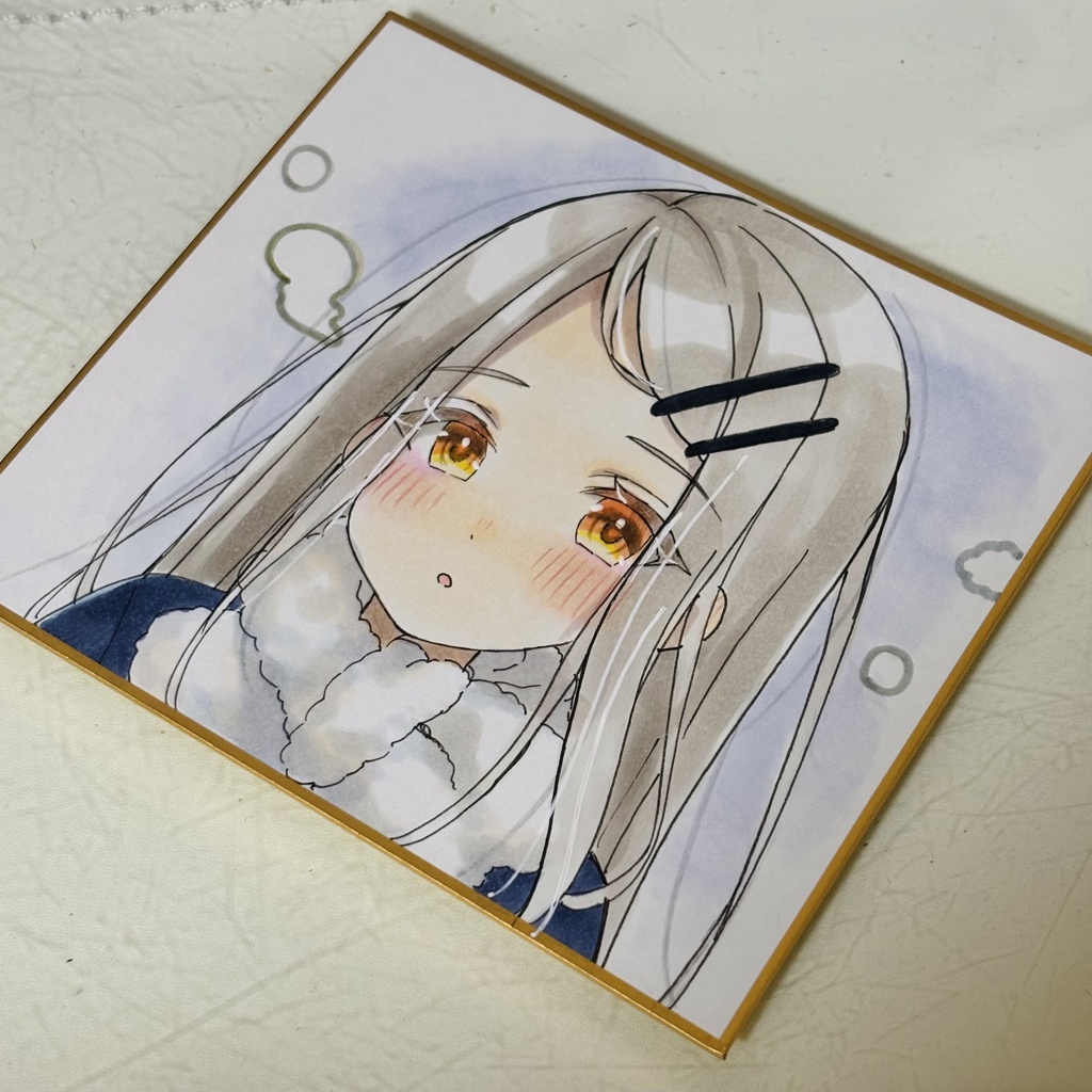 学マス 篠澤広 直筆色紙