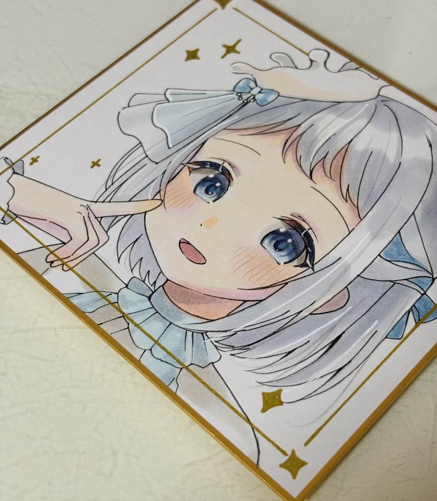 学マス 葛城リーリヤ 直筆色紙