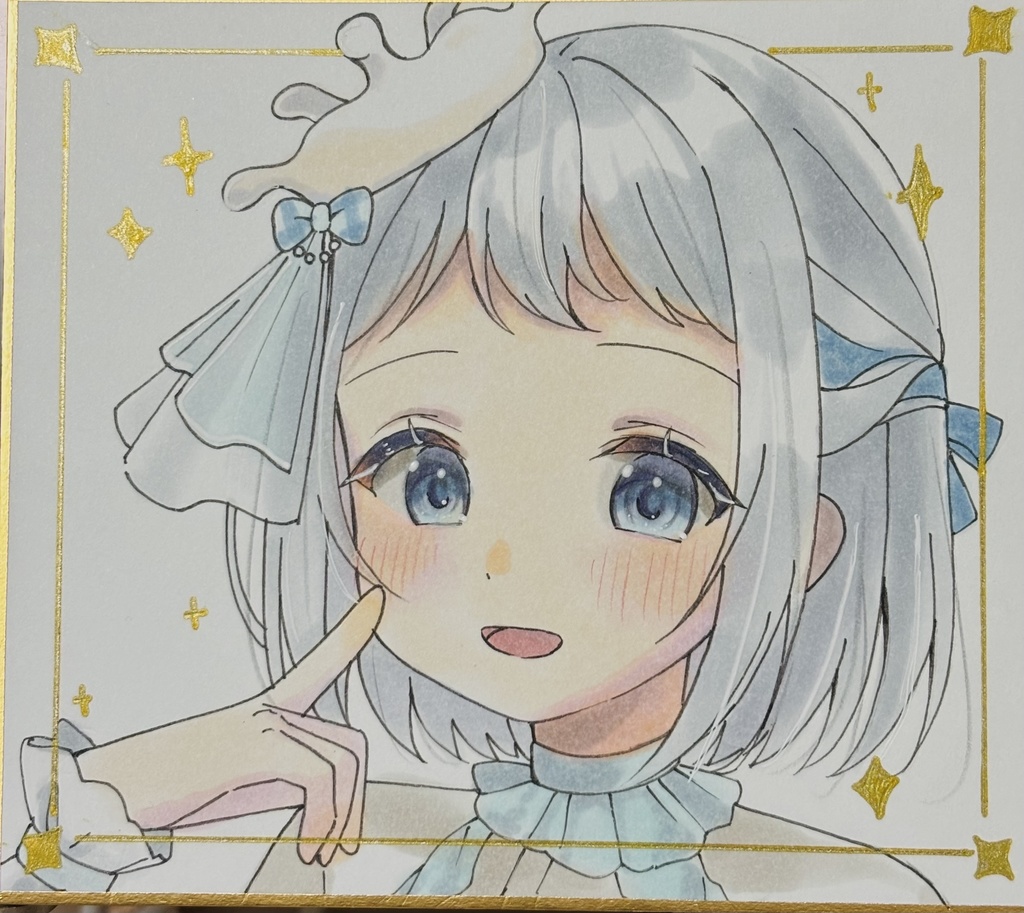 学マス 直筆色紙