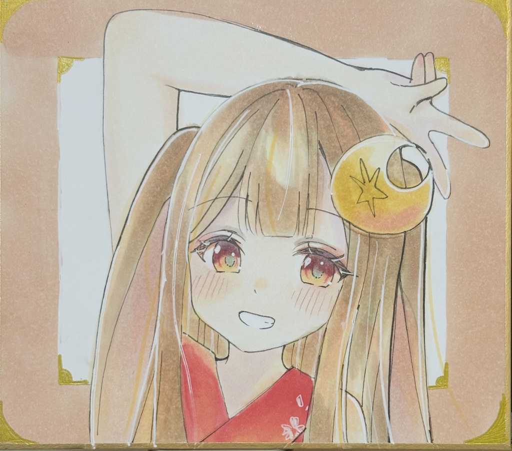 超かぐや姫! かぐや 直筆色紙