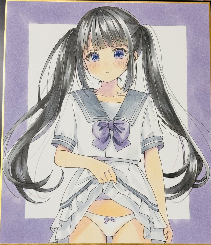 オリジナル 下着 女の子 直筆色紙