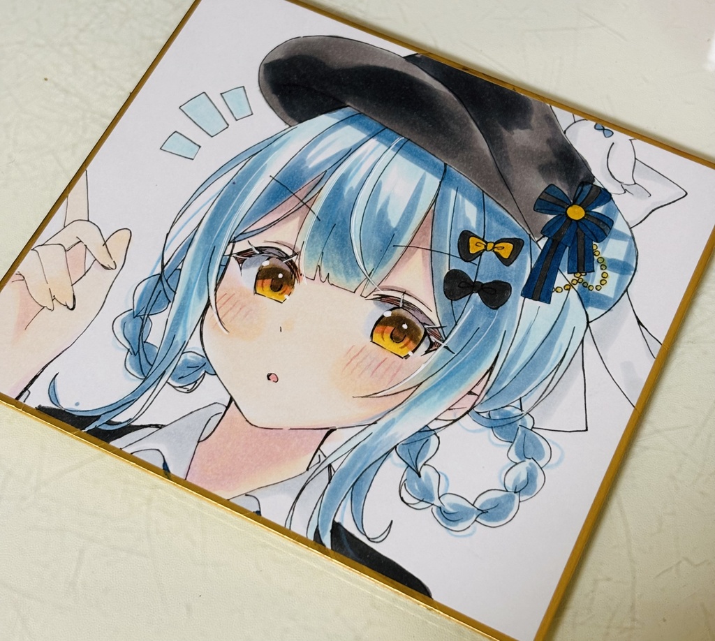 まのさば シェリー 直筆色紙