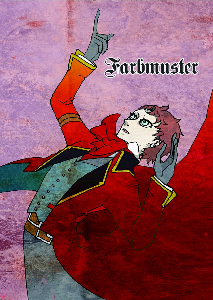 Farbmuster【缶バッジつきver.】