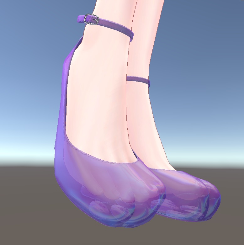 Paw Heel for Airi