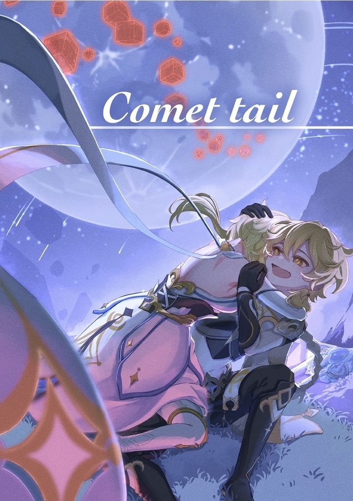 Comet tail