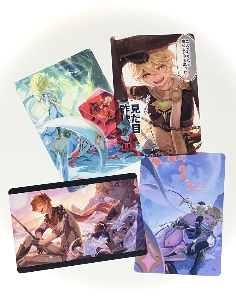 クリアポストカードセット(背景が透けます)