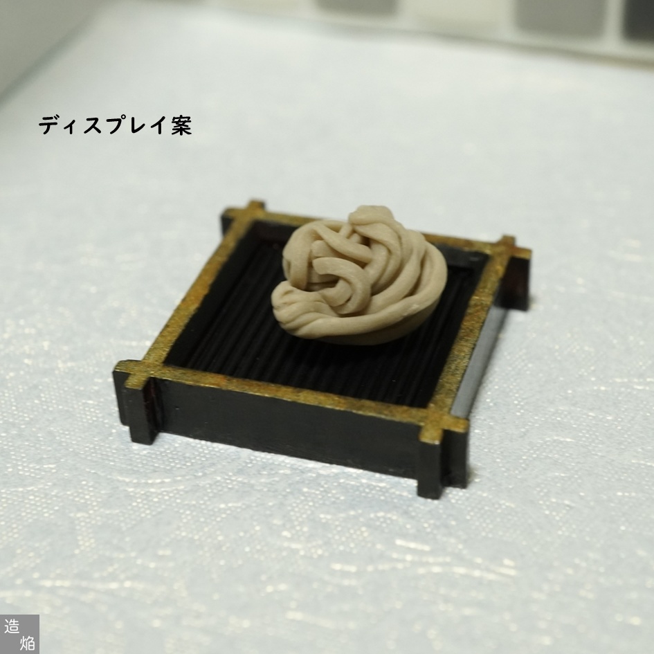 そばせいろ(正方形)