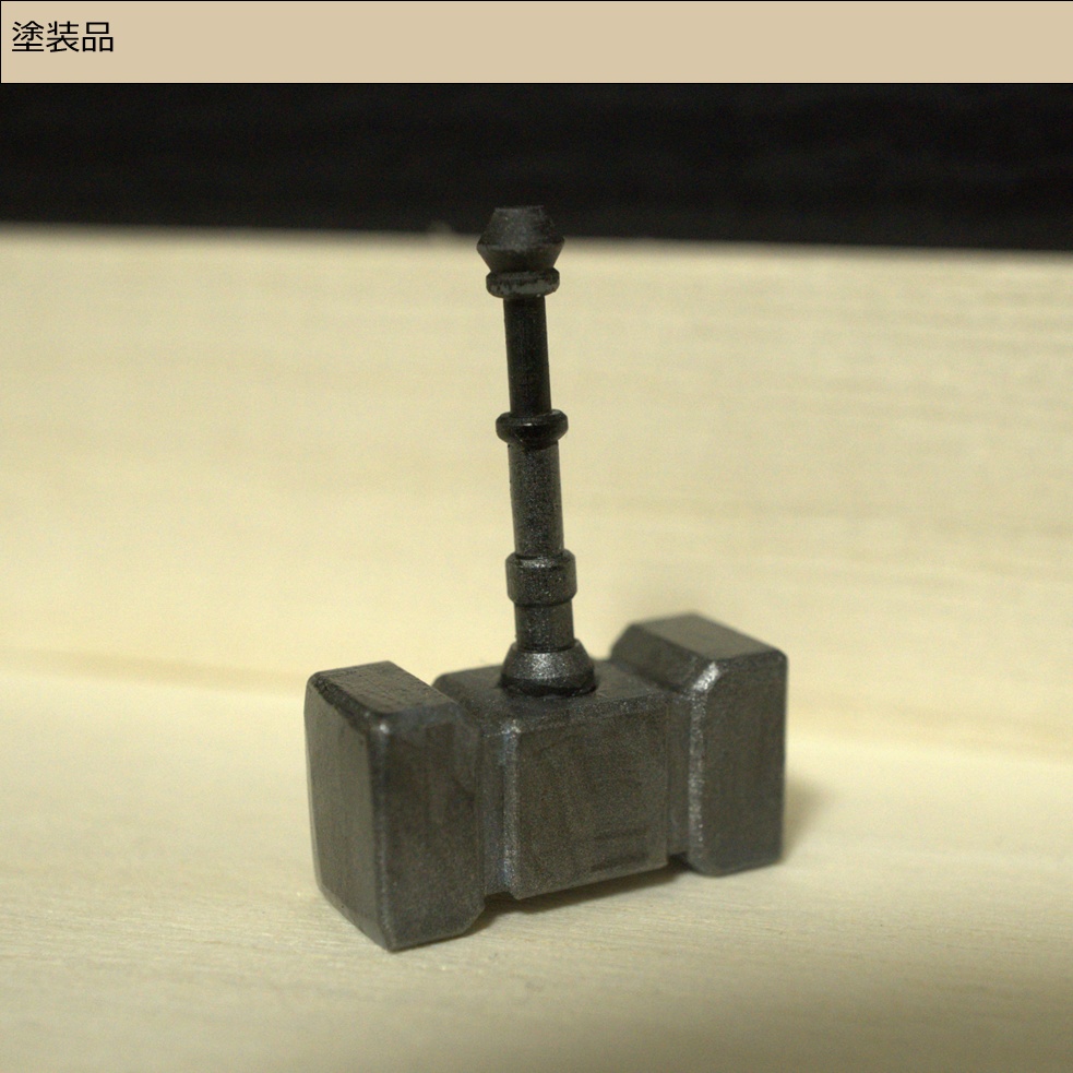 片手槌:アイアンロード【1/10】