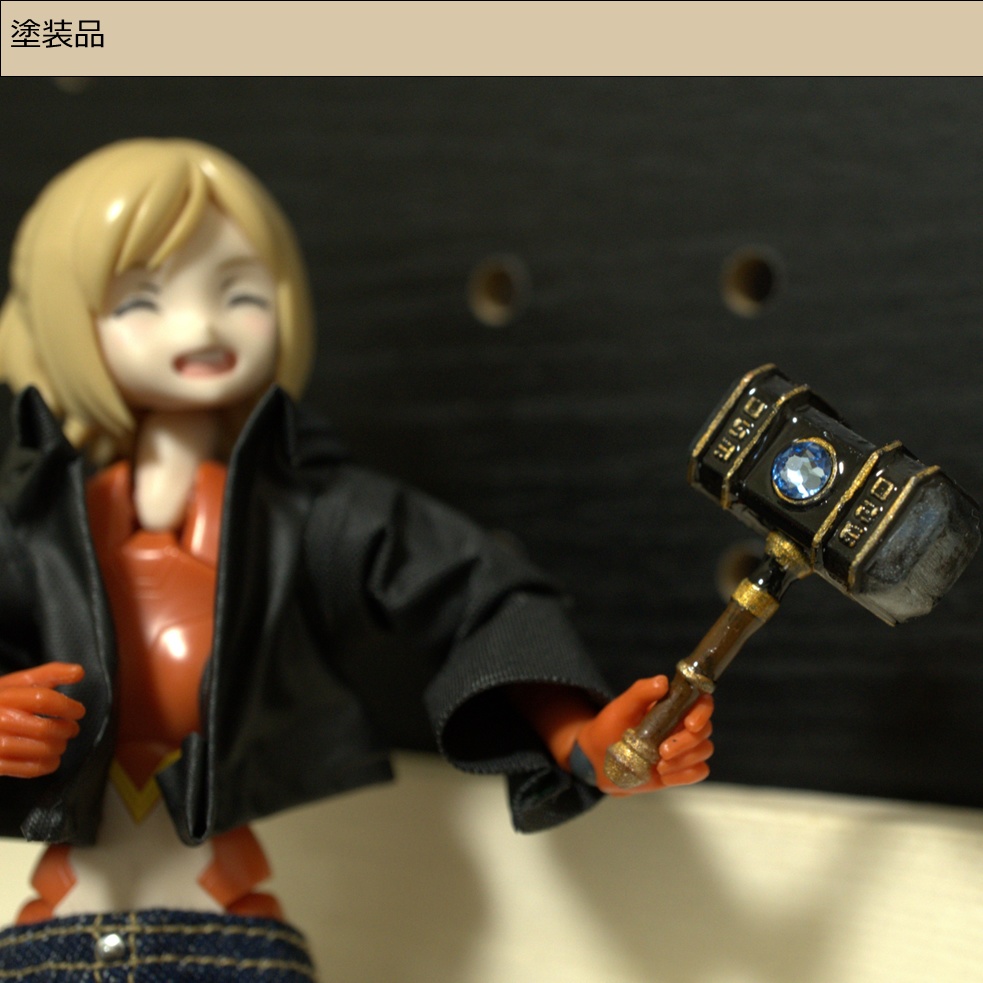 片手槌:グレイシアハンマー【1/10】