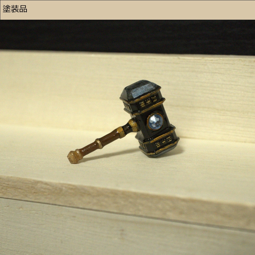 片手槌:グレイシアハンマー【1/10】