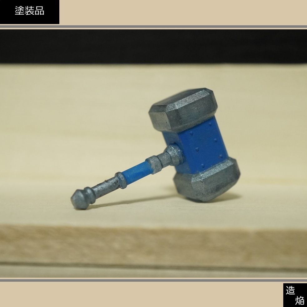 片手槌:ナイトハンマー【1/10】