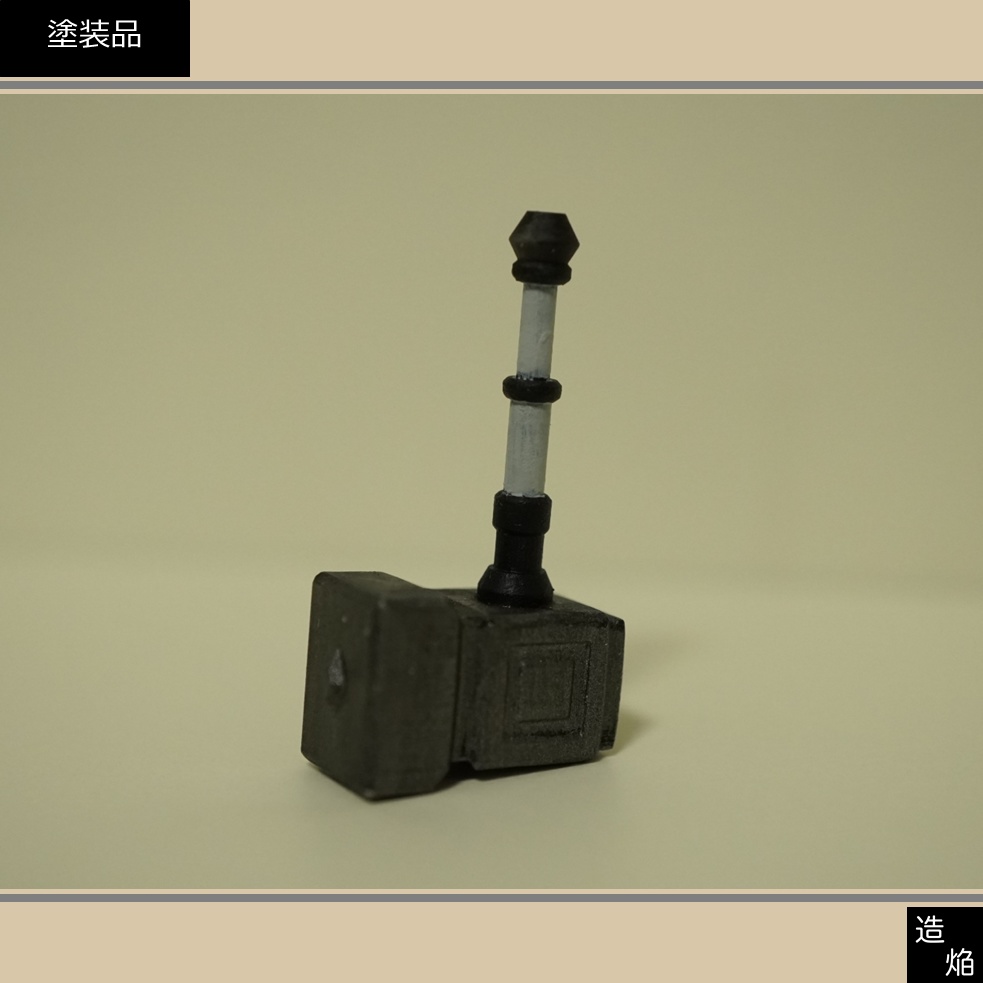 片手槌:ハーフヘッド【1/10】