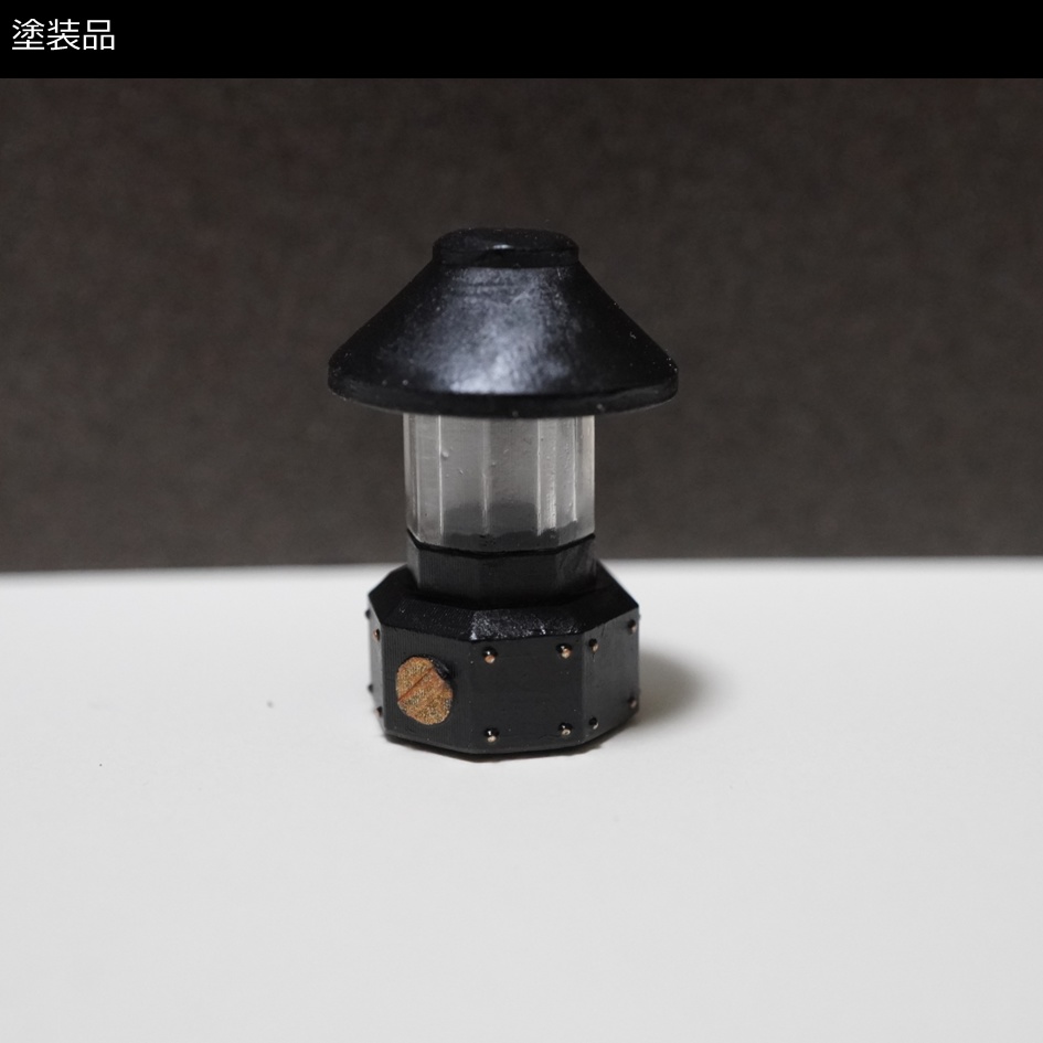 キャンプギア:ミニチュアランタン【1/10】