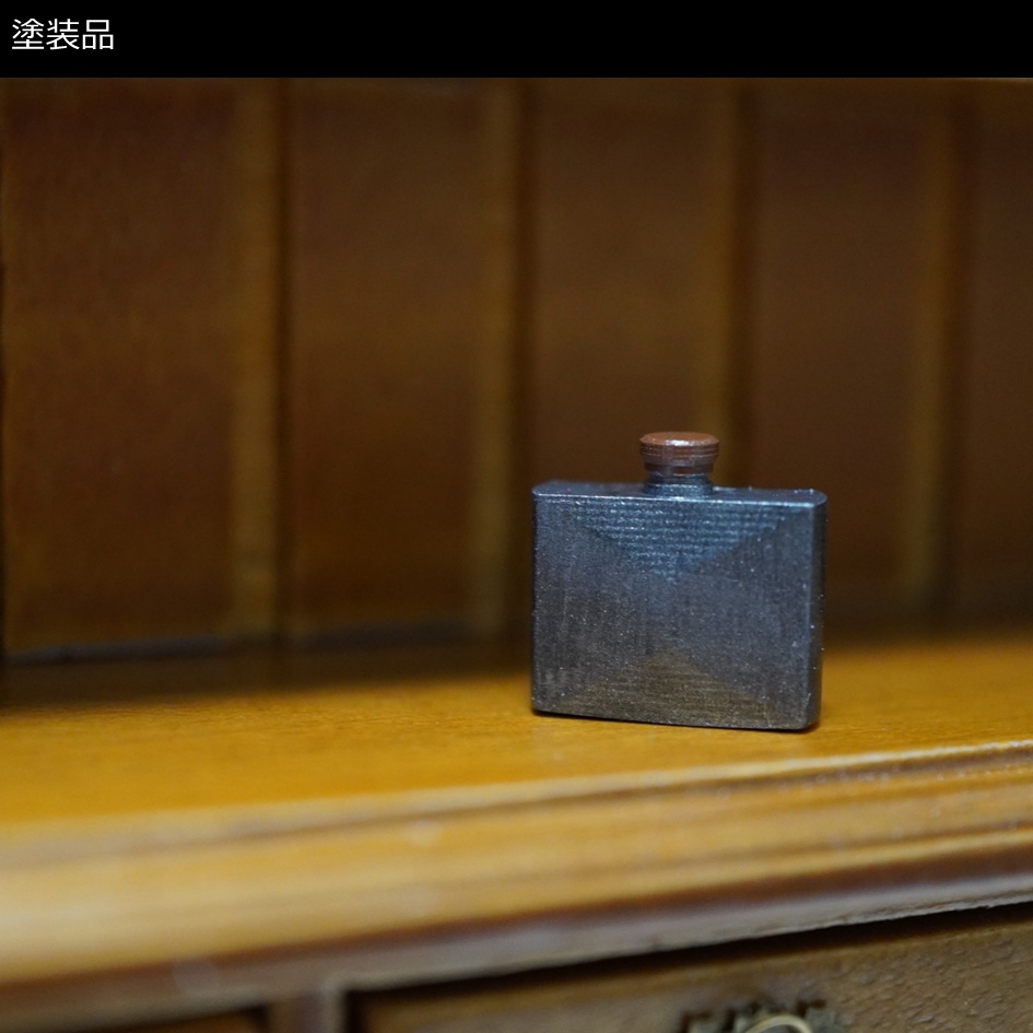 キャンプギア:スキットル【1/8】