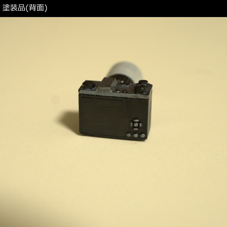 カメラ:望遠レンズ付カメラ【1/8】