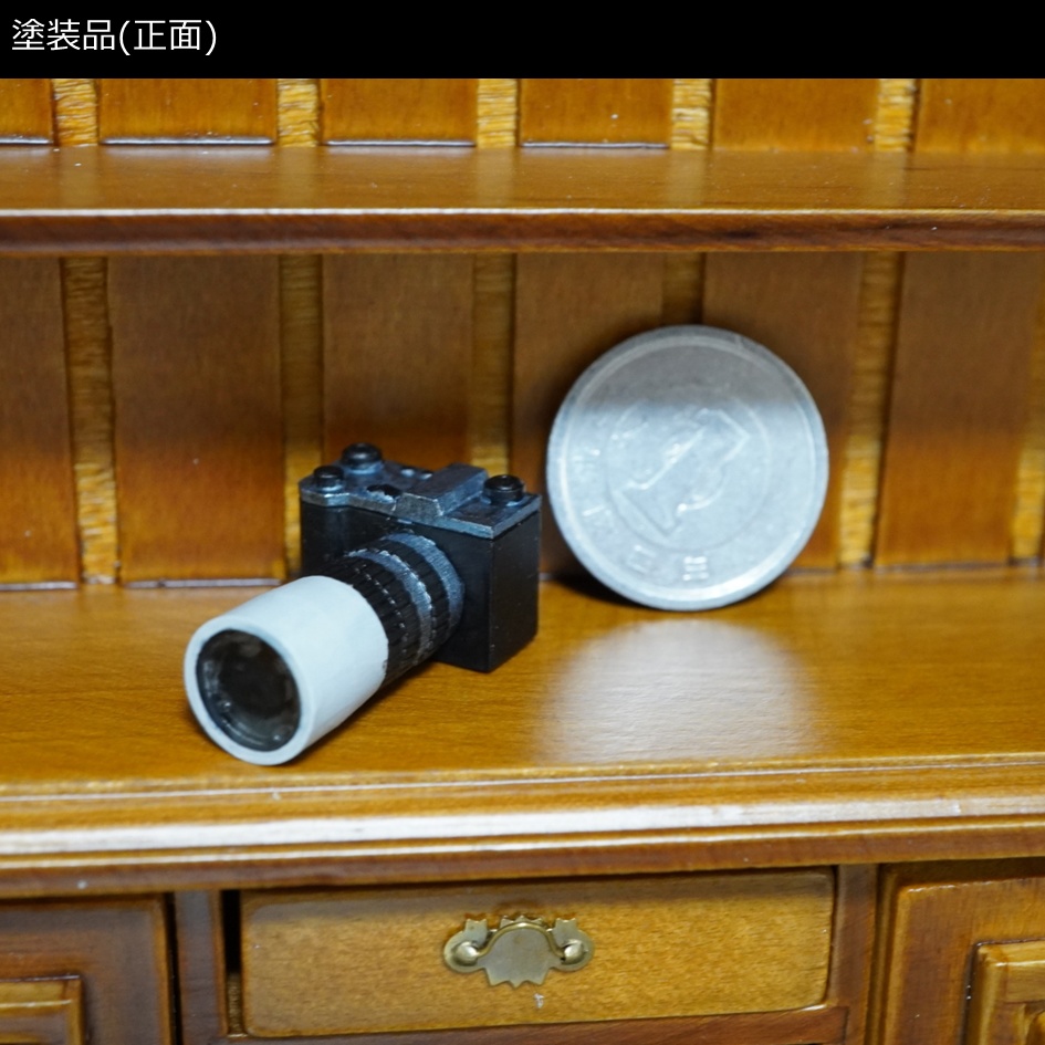 カメラ:望遠レンズ付カメラ【1/8】