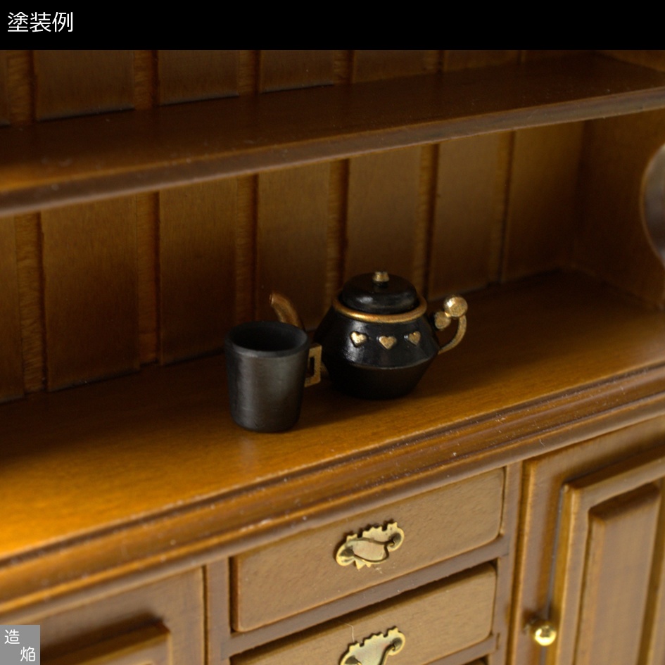 ティーポットセット(ハートモチーフ)【1/8】