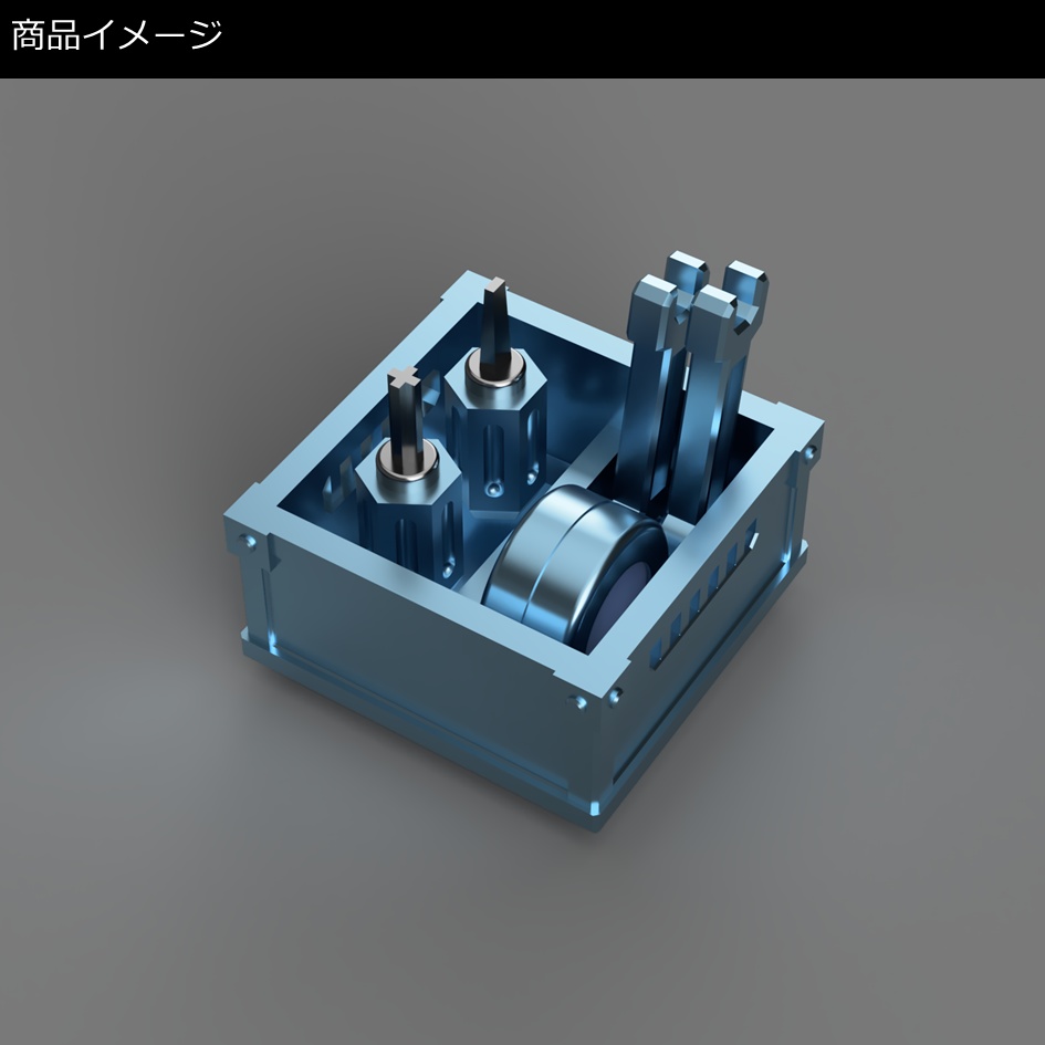 【塗装品】ミニチュア工具セット+工具箱S