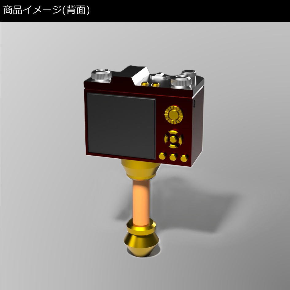 カメラ:一眼なカメラ(Compact Lens)【1/12】