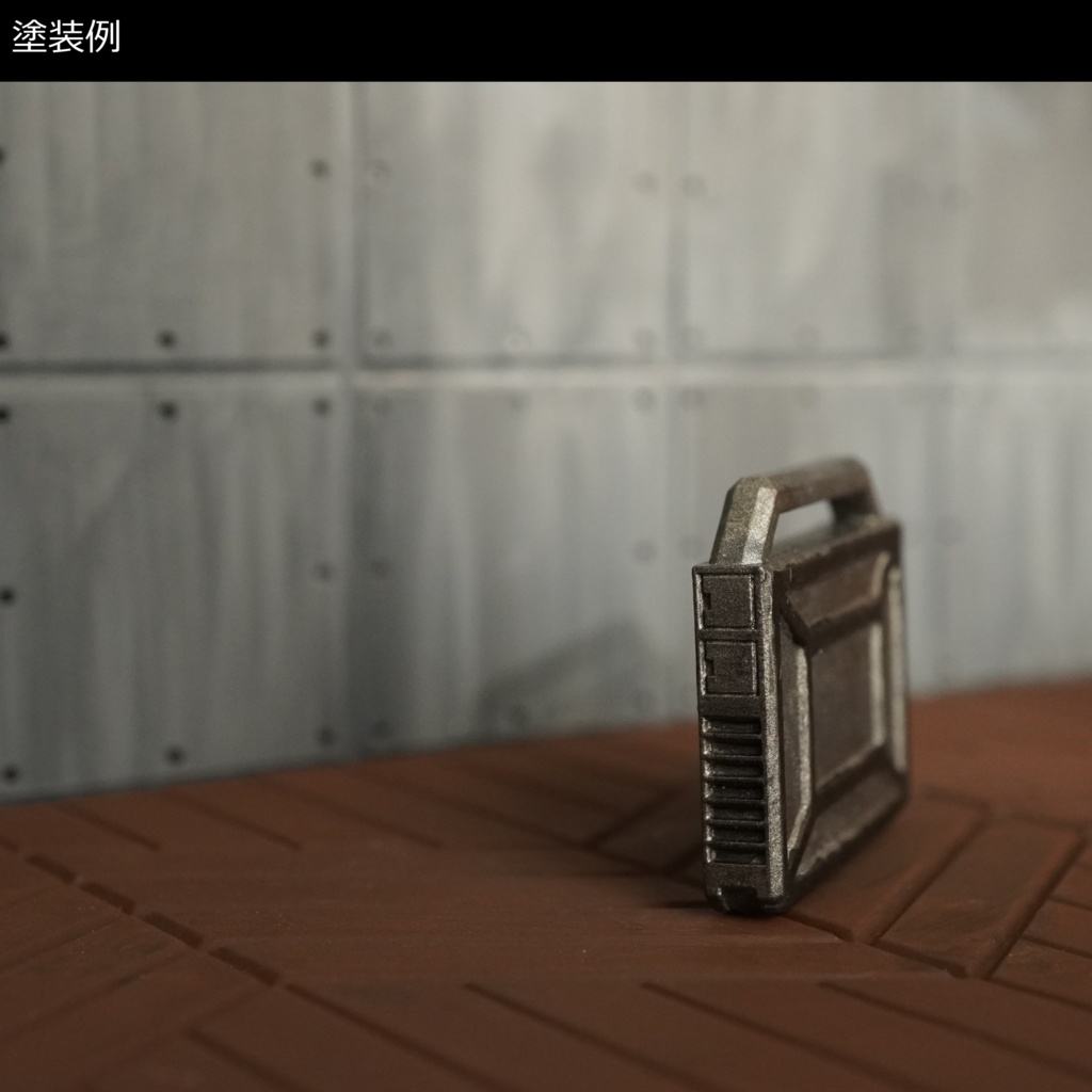 タフタブレット