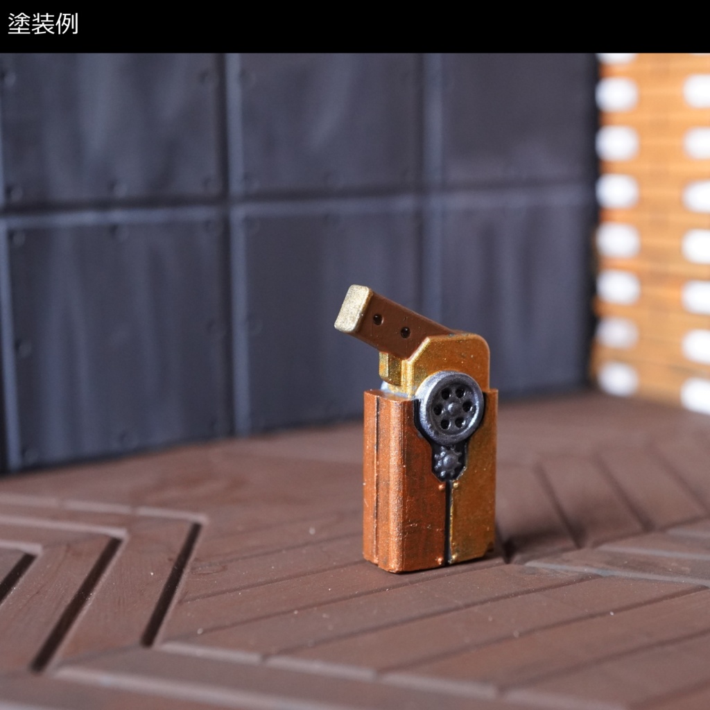 スチームパンク風片手銃:Tri-Metal Gun