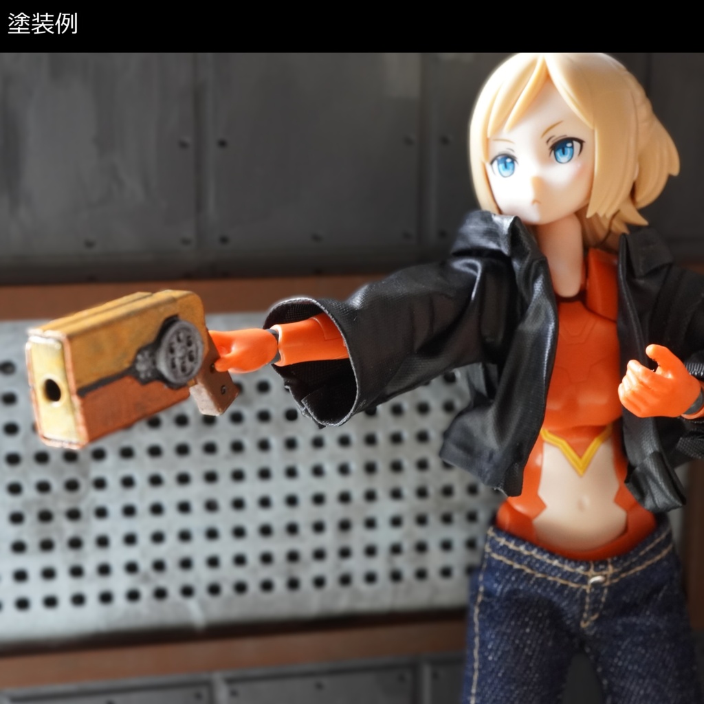 スチームパンク風片手銃:Tri-Metal Gun