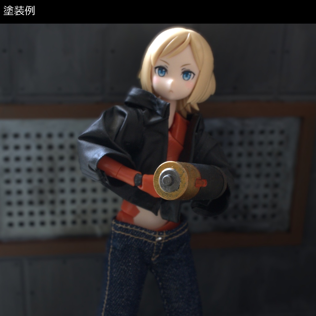 ハンドパーツカスタム武器:HandCannon -Battery-