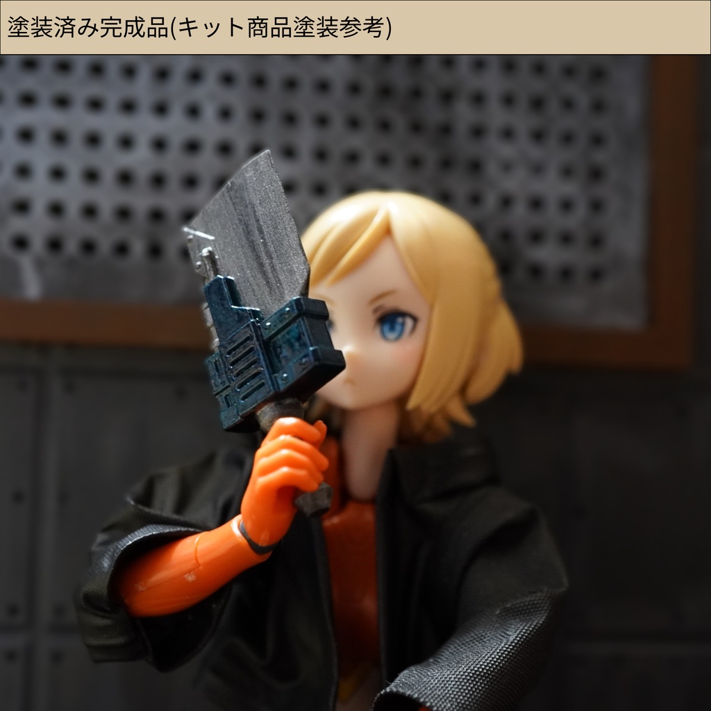 片手槌:ヴェイルソード【1/10】