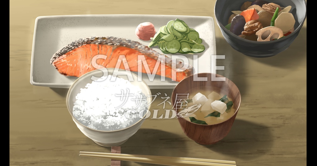 素材イラスト「和朝食」